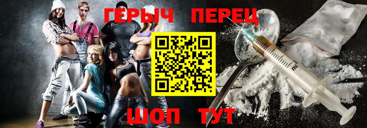 Кокаин  МДМА  Купить наркотик  Южноуральск  Вход с VPN  ЭКСТАЗИ  ГАШ  МЕФ   МАРИХУАНА 