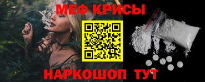 jwh Среднеуральск