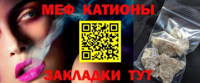 jwh Среднеуральск