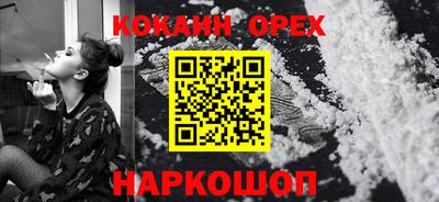 jwh Среднеуральск