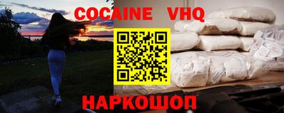 jwh Среднеуральск