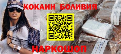 jwh Среднеуральск