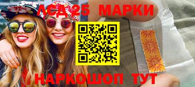 твердый Абакан