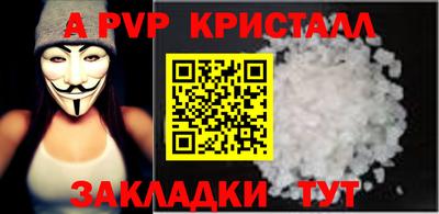 jwh Среднеуральск