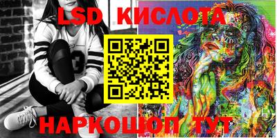 a pvp Азнакаево