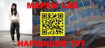 jwh Среднеуральск