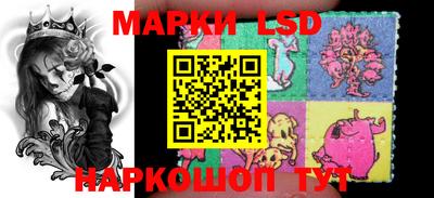 твердый Абакан