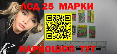 твердый Абакан