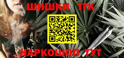 jwh Среднеуральск