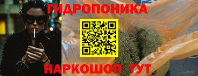 jwh Среднеуральск