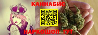 стафф Ставрополь