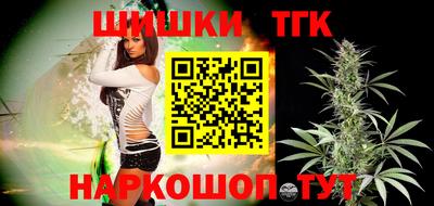 jwh Среднеуральск