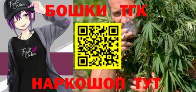 стафф Ставрополь