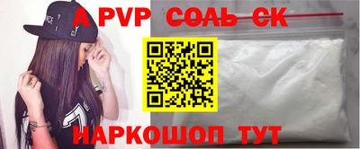 jwh Среднеуральск