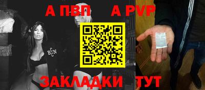 твердый Абакан