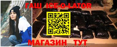 стафф Абинск