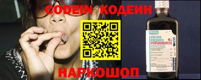 jwh Среднеуральск