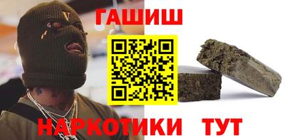 jwh Среднеуральск