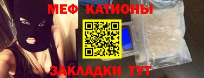 jwh Среднеуральск