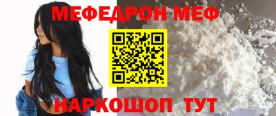 марихуана Старая Купавна