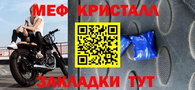 jwh Среднеуральск