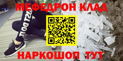 jwh Среднеуральск